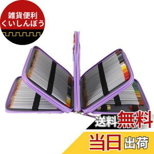 Sumnacon FMP[X eʃyP[X M M[P[X Vvz_[ yVz_[ lCy{bNX Wbp[yP[X [ S wpiM܂܂Ȃj (