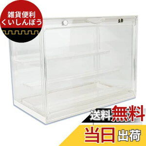 AoAkiSORA RNVP[X tBMAW AN UVJbg ^  3i Xe[W O\ő傫ȃtBMA CthA (3iM[ zCg)