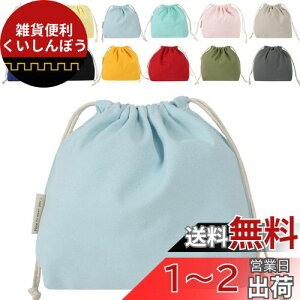 fogman В z n  킢   pXeJ[ aF (MTCY, [炠])