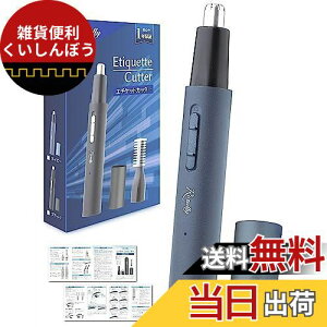 yGfڃfz @уJb^[ ͂ȂJb^[ G`PbgJb^[ @уVF[o[ @ Jb^[ @я @уg}[ @ѐ؂ @ h j Y (lCr[)