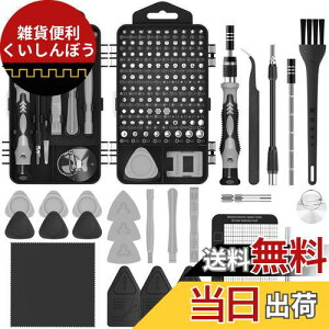 2023133C1 hCo[Zbg hCo[ Εt,ዾ pcphCo[ vAmac ps4 hdd  HAX}z iphone CLbg,gNXhCo[,vX hCo[ ` switch h