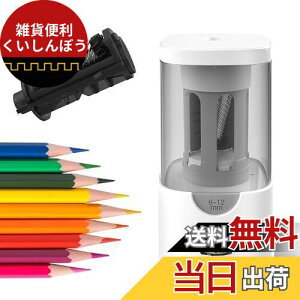 TenwindM ҂ ACA_v^[ 6-12mmM FM _h~ c撲@\t q wZ p zCg