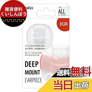 fBEX radius fB[v}EgC[s[X : tBbg dቹ̔͑ Չ C[s[X Cs[X C[`bv Czs[X (NA/STCYEe1Zbg) HP-DM