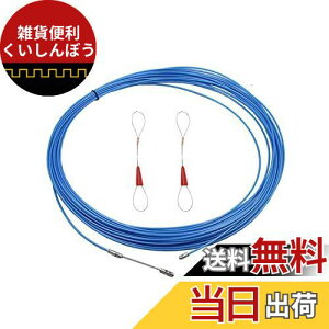 TRX ʐ C[ dʂ ʐH pC[ [vʂ ʂC[ X`[C[ pC[ bha 3mm 15M