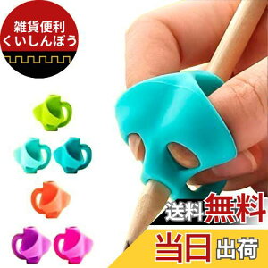 yœKz DESTONE M yObv ی`Obv  M   E茓p (6)