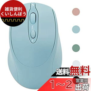 Wonzir CX}EXy2023Vo zBluetooth 5.2 É  }EX USB[d 2.4GHz w Mac Windows Android iOS iPad PC MacbookΉ (u[)