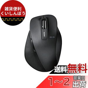 GR CX}EX É ̋ɂ MTCY 5{^ ubN M-XGM10DBSBK