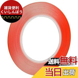 SRI SHOP 3M ͗ʃe[v ʔSX[p[XeBbL[@gѓdb@iPad@q[gV Np@_uTChX[p[@XeBbL[@V[g@ڒ (2mm)