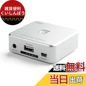 T_CNg I[fBILv`[ p\Rsv AiOfW^ SD/USB ۑ JZbg/MD/R[h MP3ϊ RCA/XeI~jO 400-MEDI025