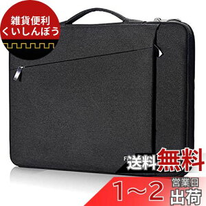 Ferkurn p\RP[X 14C` Chromebook m[p\ ς񂯁[ MacBook Pro M1 2021/HP Chromebook x360 14a ProBook Pavilion/Dell Inspiron Latitude 14/NEC Lavie N14/Lenovom{ Ideapad Flex Slim 550 ThinkPad/Acer/ASUS Vivobook 14