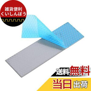 Awxlumv M`V[gA6 70x22x1mm MV[gAM`12.0 W/mkAT[}pbhA M.2 nvme ssd GPU PS5 `bvZbgX}z M΍pAʔM`VR[pbh