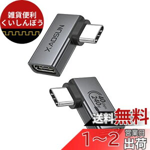 XAOSUN USB4 Type C L ϊA_v^ 2Zbg ő240W[d ^Cvc 90x IX X 100W 40Gbps Thunderbolt 4Ή X}zAMacBook Pro/MacBook Air/iPad Pro 8K/5K USB-C[p A_v^