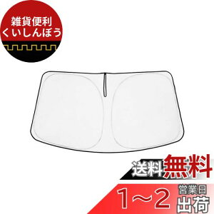 Cartist g^ V^ vEX 60n tgTVF[h PRIUS 5 2023N-s tgKX TVF[h VF[hJ[e }`TVF[h Ռ悢 VF[h 悯 Ԏp UVJ
