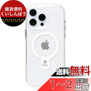 iFace Look in Clear Hybrid Magnetic iPhone 15 Pro Max P[X MagSafe Ή (NA)yACtFCX ACtH15promax p iPhone 15v}bNX p Jo[ ϏՌ NAP[X  Xgbvz[ z