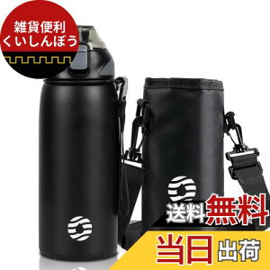FJbottle  600ml ^fM }O{g(Xgbvt) ^b` ۉ ۗ 􂢂₷ L XeX{g Jo[ pX|Wt ̎q j̎q  l q ubN