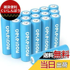 Deleipow P3dr [ddr [djbPfdr P3`16Zbg e3000mAh ?1200zgp\ ی dr[ Rd}