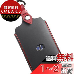 ysmasolzNTX J[hL[ P[X J[hL[Jo[ NX UX LS ES GS IS RC HS RX CT LX X}[gL[Jo[ LEXUS ({v/J[hL[, )