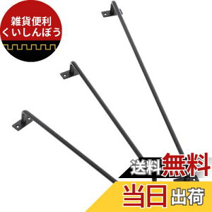 KBER yꋉzmfUC̃ACAo[zoX^I ^I| ^InK[  lW hyhA̎  Xbp {I Vt g낢z (a6mm 3