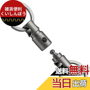 [KeyUnity] KA24`^[]RlN^[ L[O  J[L[ANZT 360x] `^ ԃL[z_[ Y X}[gL[ h~ ^ y L[Ot (KA24)