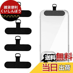 [Turkalla] X}zXgbv Xgbvz_[ 4_yŃ^Opb`EOz gуXgbvz_[ X}zP[Xɋ S@Ή [deȂ h~ h~ ^Op