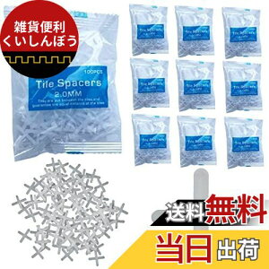 fogman ^C Xy[T[ Ԋu \ ڒn  2mm 3mm 5mm 1000Zbg (3mm)