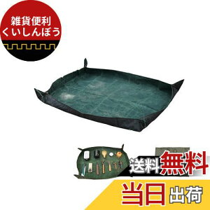 YAJIN CRAFT u}bg 4WAYOhV[g }`V[g 92cm×68cm [gC @\ h ptBH Ȕz  AEghA Lv zV[gc