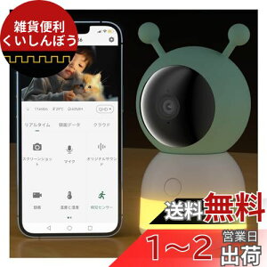 yVoExmzJ BOIFUN ybgJ ǔ 360°SʊĎ hƃJ p 24Ԙ^ ^b`R[ ʘb ҎqԃJ 2Kf wifiX}zΉ x
