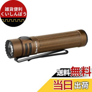 OLIGHT(I[Cg) Warrior Mini 3 ledCg d tbVCg nfBCg [d Px 1750[ ^  ԉғ IPX8h h ނ gp (^F)