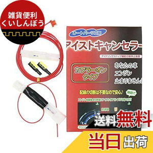 ACXgLZ[ Jv[I^Cv sXYLA[5P^tdoq[YEڑpRlN^t(10A) Xy[VAESRE\I {̓^Cv[AChOXgbvLZ