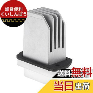 q[^[@R u[R u[[^[t@R uA[^[ J[p[c p YNV1500 2500 27761-4BA0A 27226-70T03ɓK