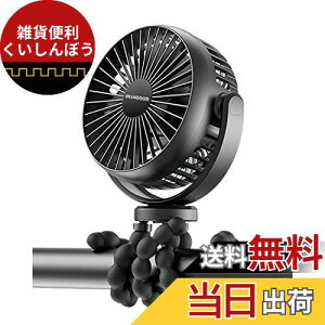 GRANDOOR AEghA Lvp oC@ T[L[^\ ݎtA[ usb@ Lv @ [d ~j@ |[^u 