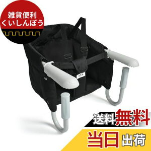 SOHAPI xr[`FA ܂肽 e[u`FA H Ԃe[uCX 63΂܂ōœK cp ƒEOHEsp \ 􂦂V[giubNj