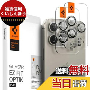 Spigen Glas tR EZ Fit Optik Pro iPhone 15 Pro/15 Pro Max/14 Pro/14 Pro Max p JtB ی iPhone 15 Pro/15 Pro Max Ή Y NA i``^jE 2