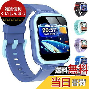 LbY rv X}[gEHb` kids watch ̎q  j̎q  X}[gEHb` rv rv X}[gEHb` 6 7 8 9 av[gBJ Q[ y A