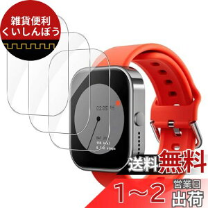 For CMF by Nothing WATCH PRO 1.96C` tB [3] AUDASO CMF by Nothing WATCH PRO یtB 24ԎCZp _炩CA[ wh~x Uh~ ˒ጸ h~ ߗ