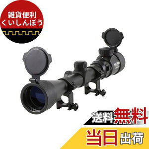 SutekusCtXR[v3-9×40Ex11iKPx\20mm YLbvt 20mm}EgOt