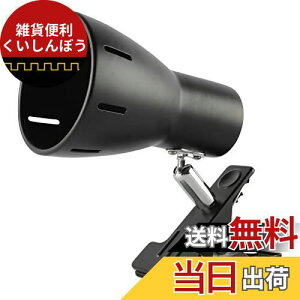 Ɩ NbvCg E26 fXNCg dCX^h Nbv GT-TD-BLACK LEDdΉ p XCb`t  RZg ubN CeAƖ ƃCg Ǐ d r