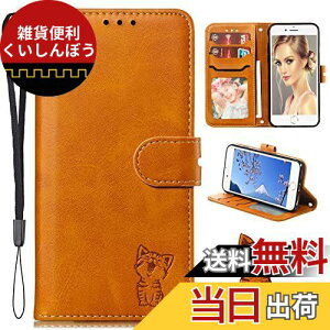 iPhone se 2020 2022 񐢑 O ʗp P[X case iPhone6 6s P[X iPhone se3蒠^ LN^[ iPhone7 X}C ΊL X}zP[X iPhone8 یP[X  Aj}  gуJo[ A