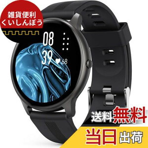 AGPTEK {Ki X}[gEHb` iPhone/AndroidΉ ی^ EHb` smart watch 1.3C` S L^ Mʒm v J[ h A[  uBe A10Ԏgp 
