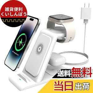 HATALKIN 3in1 CX[d Compatible with iPhone 15/14/13/12/Pro Max Apple watch ultra2 /series 9/8/se/7 AirPods 3/Pro2/2end AbvEHb` 9 X^h }d u 18WQC3.0A_v^[t