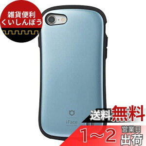 iFace First Class Metallic iPhone SE(3/2)/8/7 P[X ϏՌ (ACXu[)