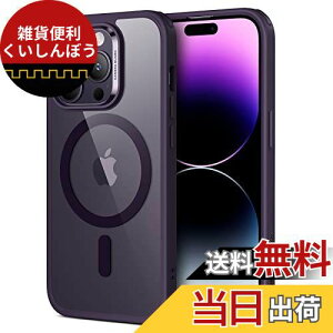 ESR iPhone 14 Pro p P[X MagSafeΉ CX[d HaloLock nCubhCP[X ϏՌ ČRMILKi̕ی ɋw 6.1C` p[v Classic Series