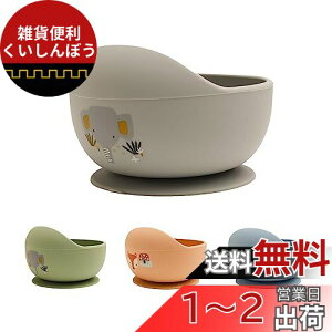 Wooden Teether HH xr[p  zՃ{E VR Ԃ ~ ڂh~ ЂԂh~ ₷ z dqWHΉ oYj Mtg v[