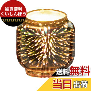 �y���������zCARBABY �t���A�[�n���h(FEUERHAND) �����^���V�F�[�h �~�` �A�E�g�h�A�����^�������p �����v�V�F�[�h �z�� Dietz/JFEIBLUE ���C�g�p�[�c�i�����v�͔񔄕i�j (FH06)