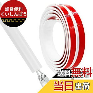 tAR[hJo[ P[uveN^[ B zR[h p[ P[uJo[ [͗ǂ R[hJo[S Ǘp h zB Ռɋ @\ AItBXAq