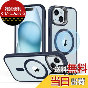 �y���������zESR iPhone 15 �P�[�X MagSafe�Ή� �ČRMIL�K�i�̕ی� �B��X�^���h �X�}�z�P�[�X ���h�~�w�� �N���A_�u���[ Classic�V���[�Y