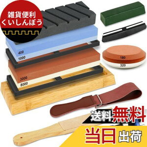 y12u΃Zbgz ʓu #400#1000#3000#8000 ru u dグu ^ʒ Ƃz_[ pxŒz_[t ɂ|x[X vu _ ƒp Xp ؍Hp 