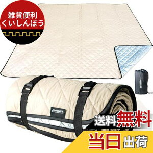 JIMENCEiW[Xj W[V[g  eg}bg h Ci[V[g A~ [ܕt 200×200cm (Thx[W)