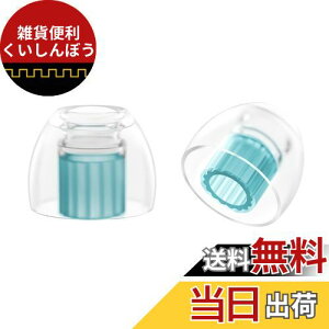 SpinFit XstBbg W1 nCGhLCzC[s[X ×pVRfލ̗p (MSTCY1yA)