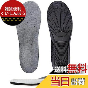 O.M.C TOKYO C\[ ~ Ռz lԍHwZp p jp ʋΒʊwp X|[cp O[ MTCY (ՌzC\[|Mi23.0`26.5cmj)